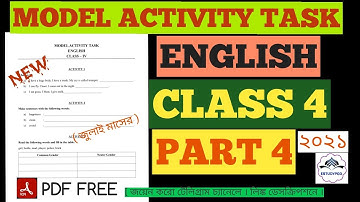 Model activity task । class - 4। English । part - 4। July ২০২১#modelactivitytask2021 #estudypad.in