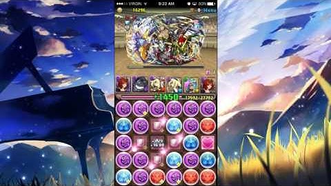 PAD - Challenge Dungeon 33 Lv 10 [Gremory]