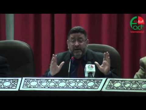 الملتقى العلمي الاول لمكافحة التكفير يحذر من التطرف