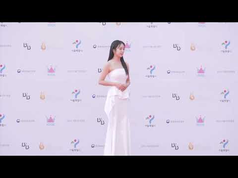 예원 레드카펫 직캠(Fancam) l 4K 220922 서울드라마어워즈 eyecatch