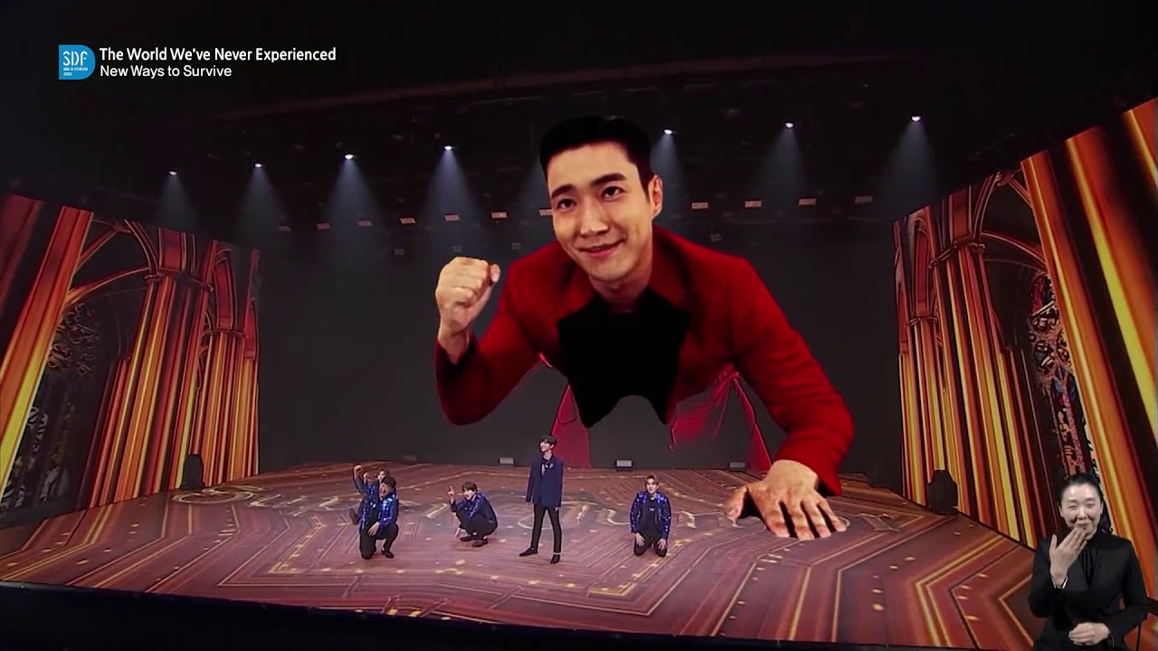 [SDF2020] NO CHALLENGE? NO CHANGE! - EunHyuk, ShinDong