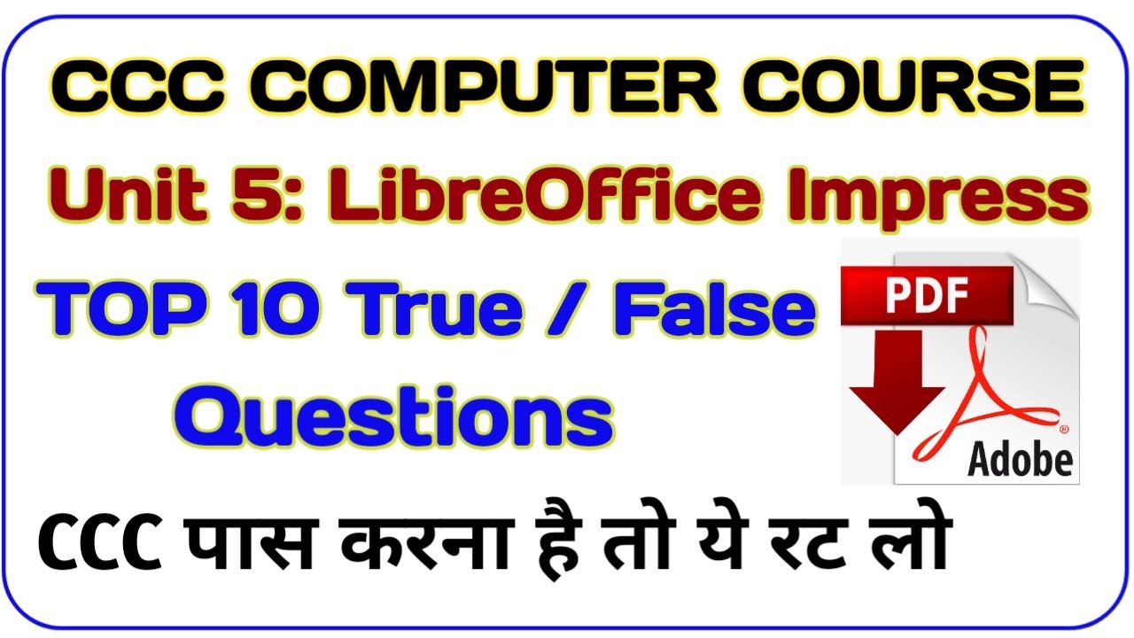 CCC Complete Online Course 2020 in Hindi/English | 