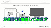 最強の麻雀 100万人のための麻雀道場 Nintendo Switch Youtube