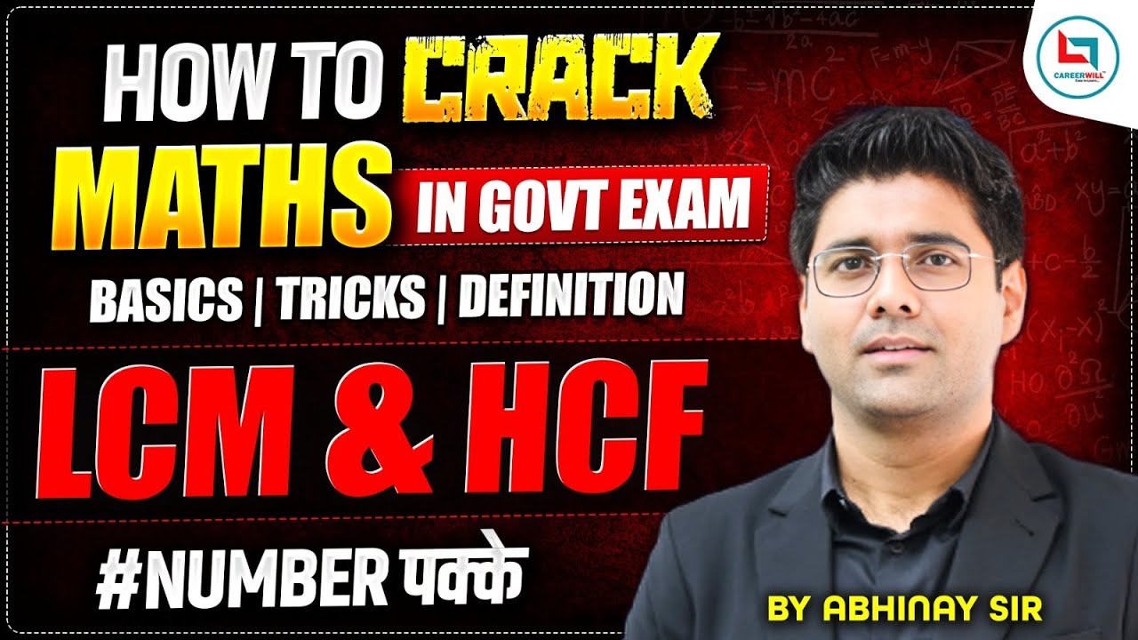 10 Min Maths Strategy | Basics of LCM & HCF | Tricks in LCM & HCF🔥| Abhinay Sharma