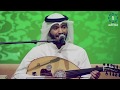 مطرف المطرف - لا تهجى | جلسات العيد