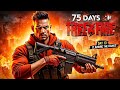 "75 Days of Non-Stop Free Fire CS Ranked! | Day 13 - Let's Climb the Ranks!"#shortslive #shorts#2025
