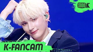 [K-Fancam] 투모로우바이투게더 휴닝카이 직캠 'No Rules' (TXT HUENINGKAI Fancam) l @MusicBank 210604