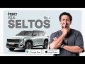Kia Seltos 2026 First Drive Review 🚗