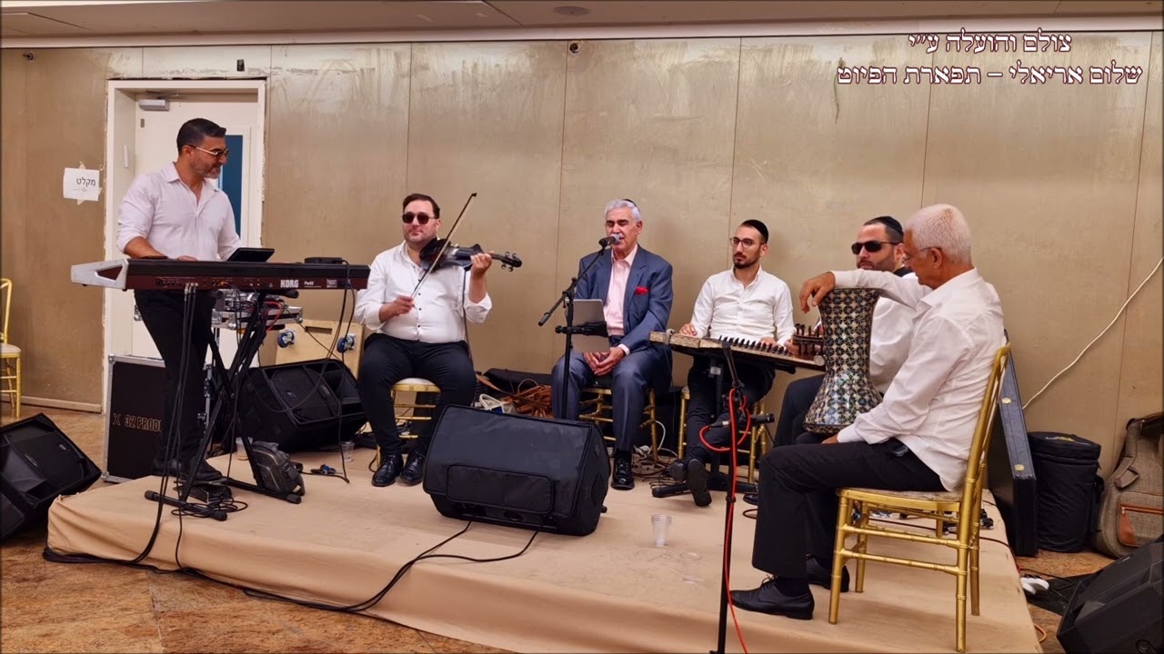 מסכין ווחאלי המוסיקאי משה חבושה אצל גדי טייב موال "مسكين وحالي" - الأستاذ موشيه حبوشة عند غادي طايب.