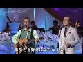 BXHBi071 また君に恋してる1 ビリー・バンバン (2007)131017 vL HD