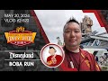 Vlog 2-520 // Disneyland Boba Run and Avengers Campus Scenic Walkthrough // 2024-05-18