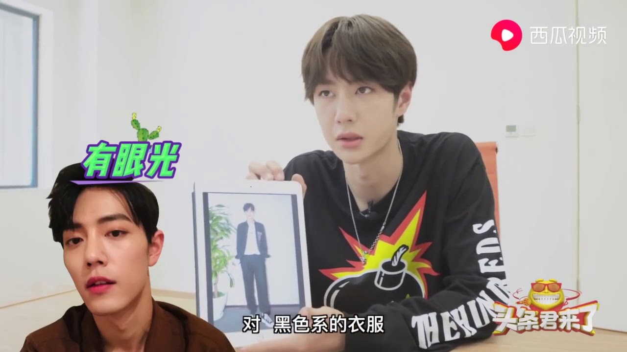 190719 UNIQ Wang Yibo - interview for Headline Entertainment - YouTube