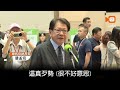 【要聞】被問致癌油揮開記者？潘孟安還原現場：造成不愉快真歹勢