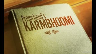 KARMBHOOMI SERIES, EPISODE 6
