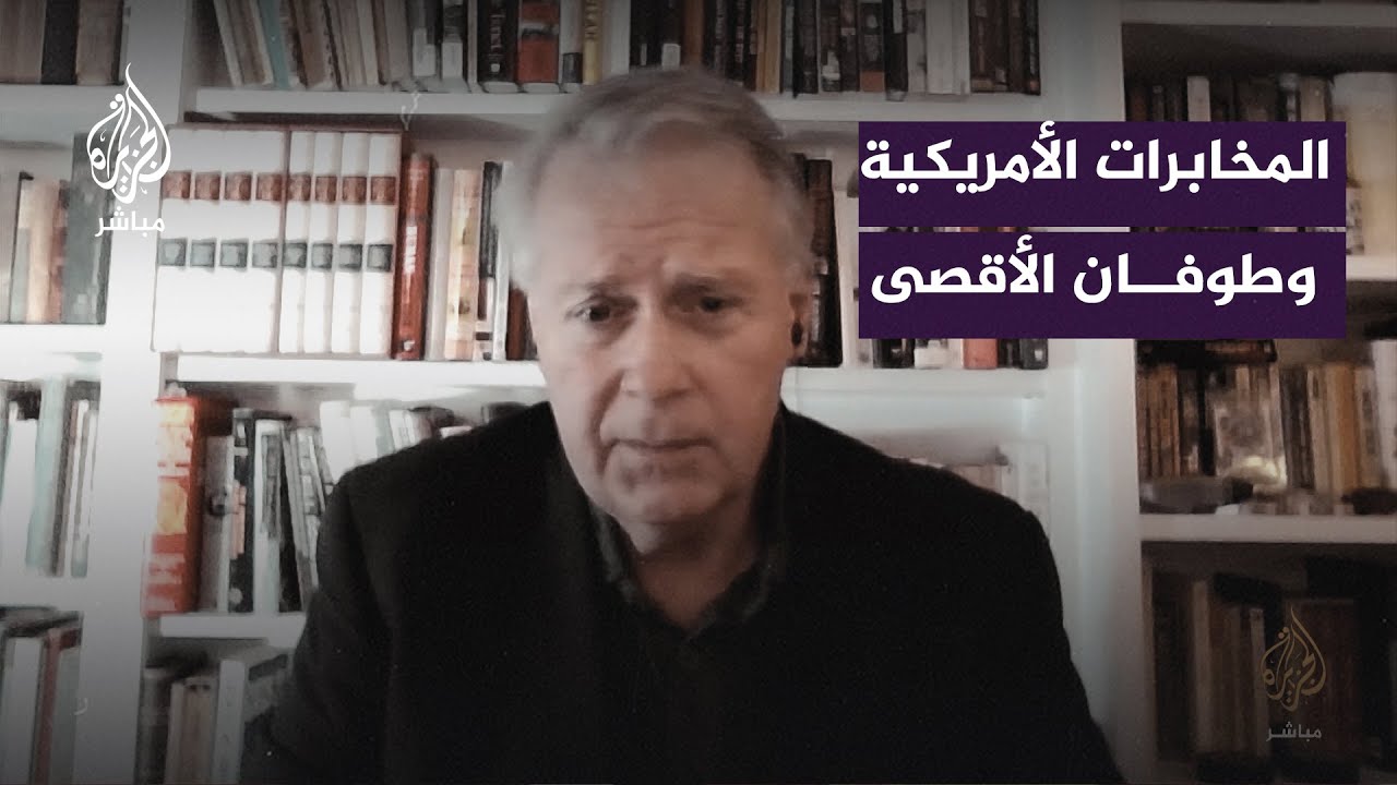 ضابط سابق بالاستخبارات الأمريكية: هذا ما حدث في السابع من أكتوبر