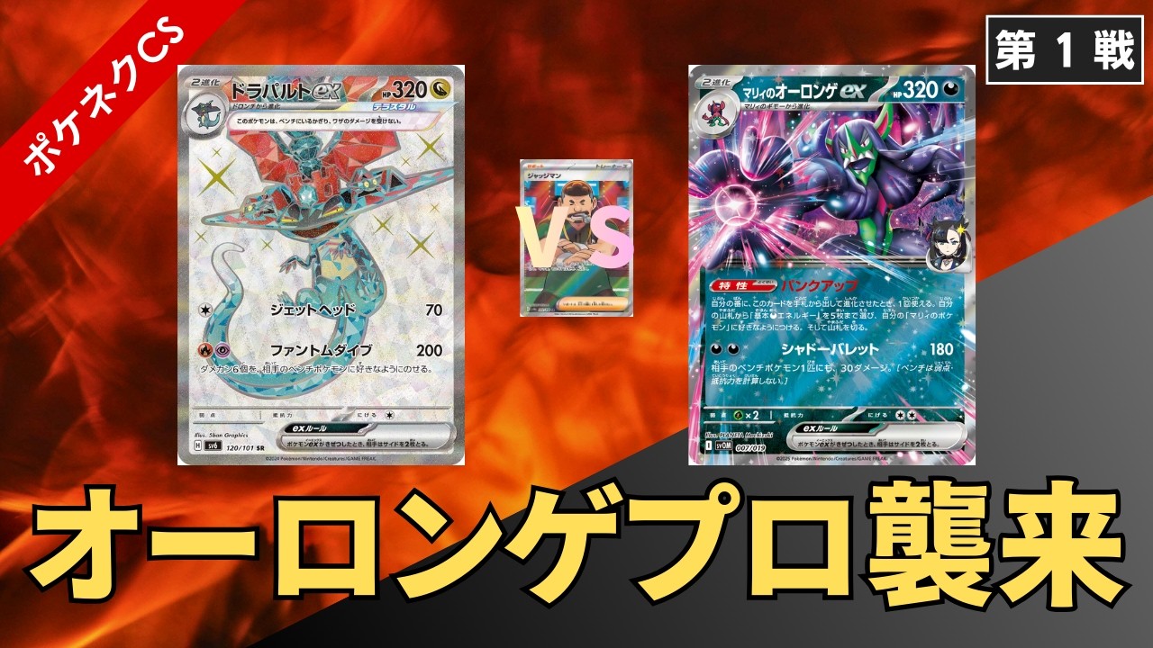 【 シバ襲来!? 🔥BO3対決🔥】Part 2 ( 1/3 )