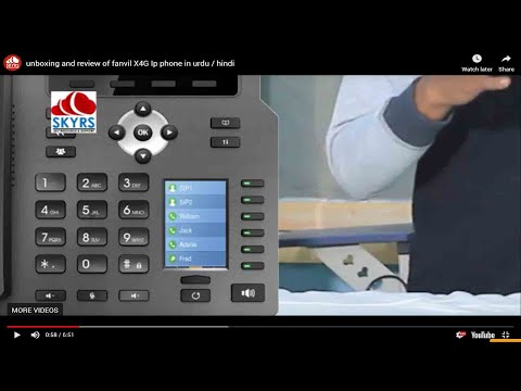 unboxing and review of fanvil X4G SIP Ip phone in urdu / hindi telecommunication made easy