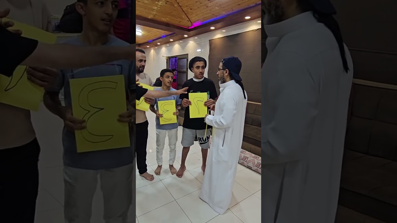 فعاليات العائلة لعيد الفطر المبارك 1445 في استراحة الياقوت