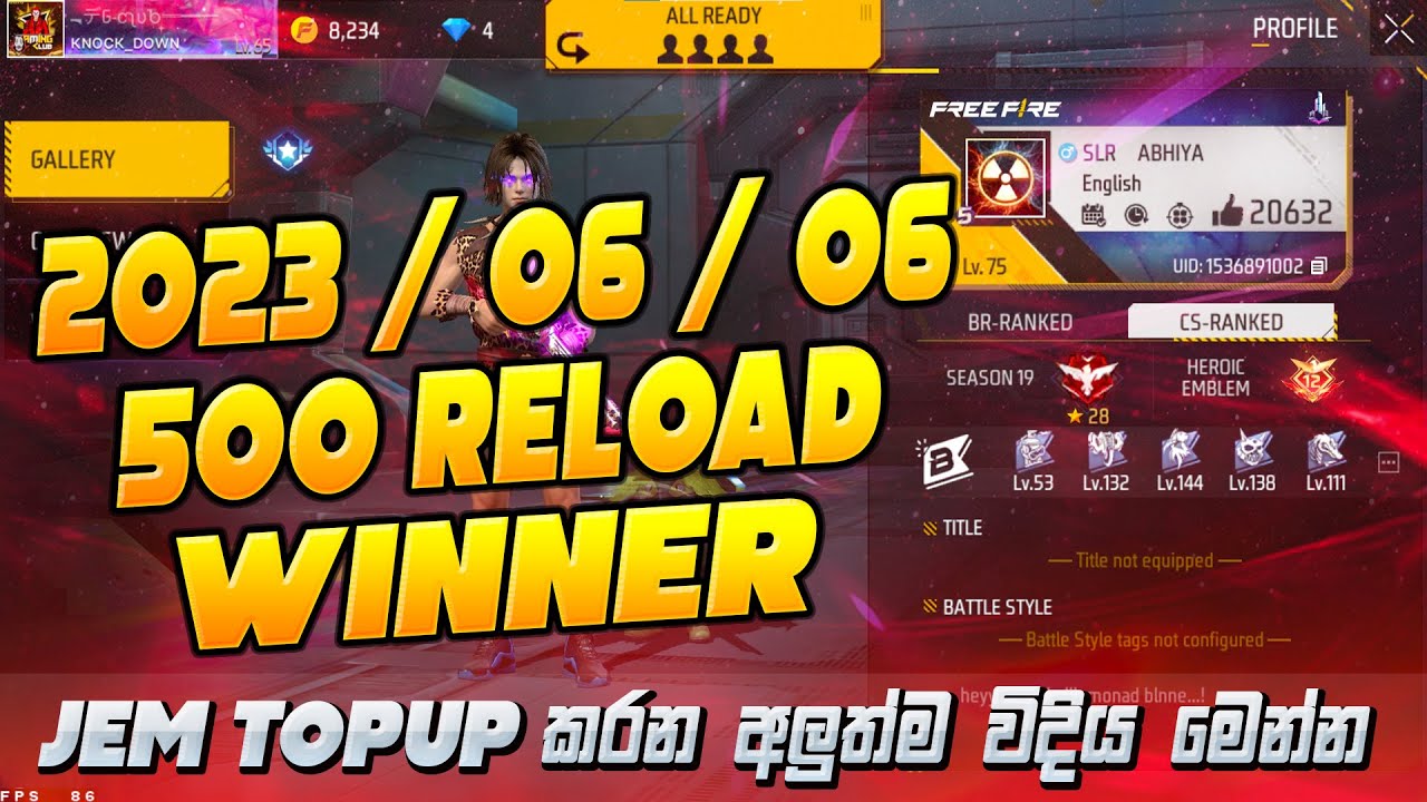Gaming Club 500 Reload 479 | Gem TopUp කරන්න අලුත්ම විදිය මෙන්න | Free Fire Free Diamond Sinhala