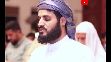 " سورة العاديات " صوت رائع في مدينة أربيل من خلال القارئ رعد محمد الكردي 25-5-2021 | 1442