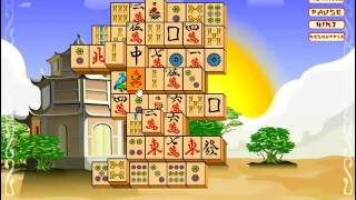 [NEW] HOW TO PLAY GAME MAHJONG INFINITY 2017 PART #8 screenshot 5