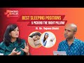 Sleeping posture best pillow  mattress  doctors hub nepal