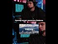 twitch:buster #buster #казахстан #алматы