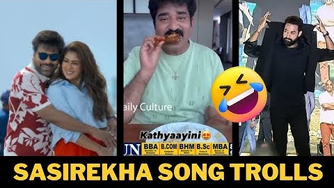 sasirekha song reaction | sasirekha song review | sasirekha song troll | sasirekha song promo 