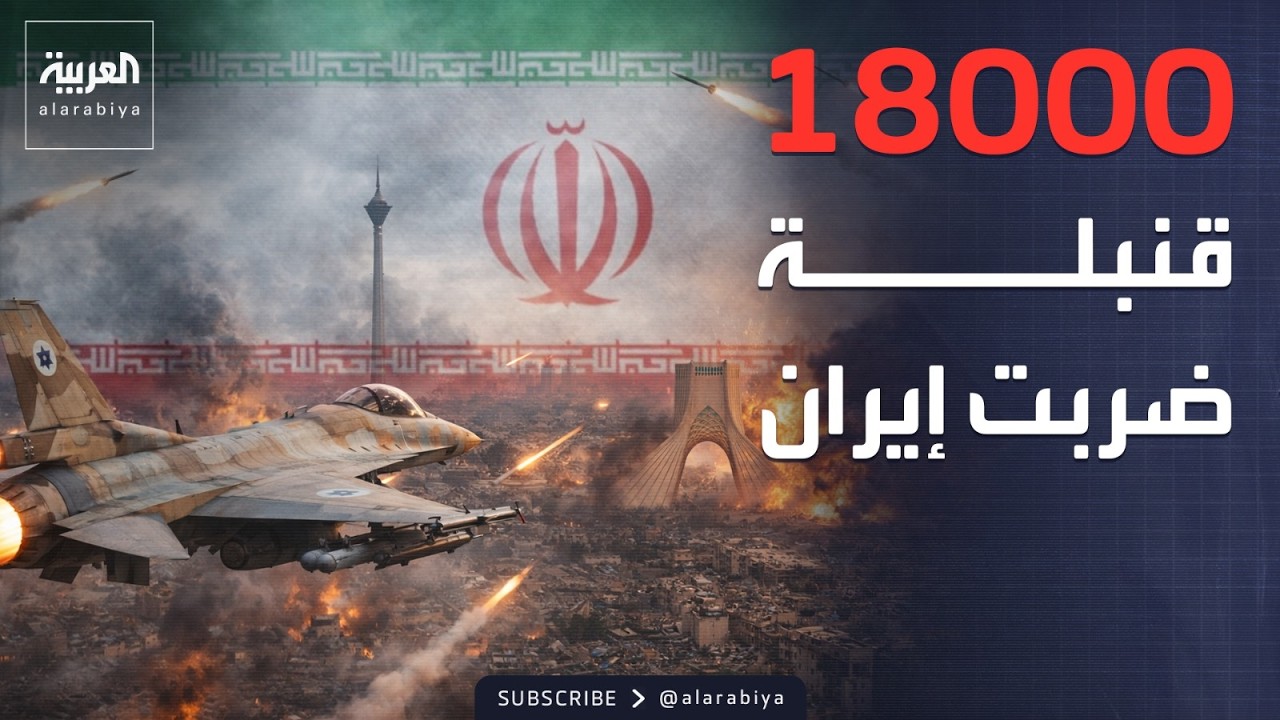 ��������.. ������ ������ ����� ���������� ������ ��� �����
 - نشر قبل 7 دقيقة