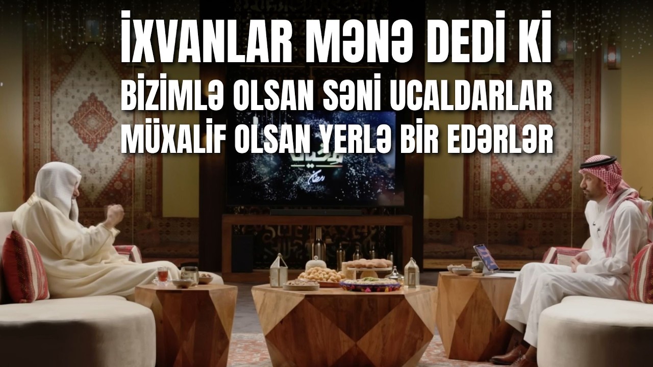 İxvanul-Muslimin, Sururilər və Təbliğ camaatı l Şeyx Süleyman Ruheyli