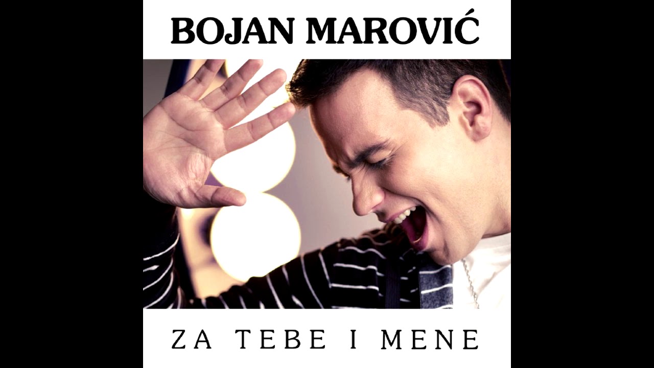 Bojan Marovic - Neka te ljubi (Official Audio 2011)