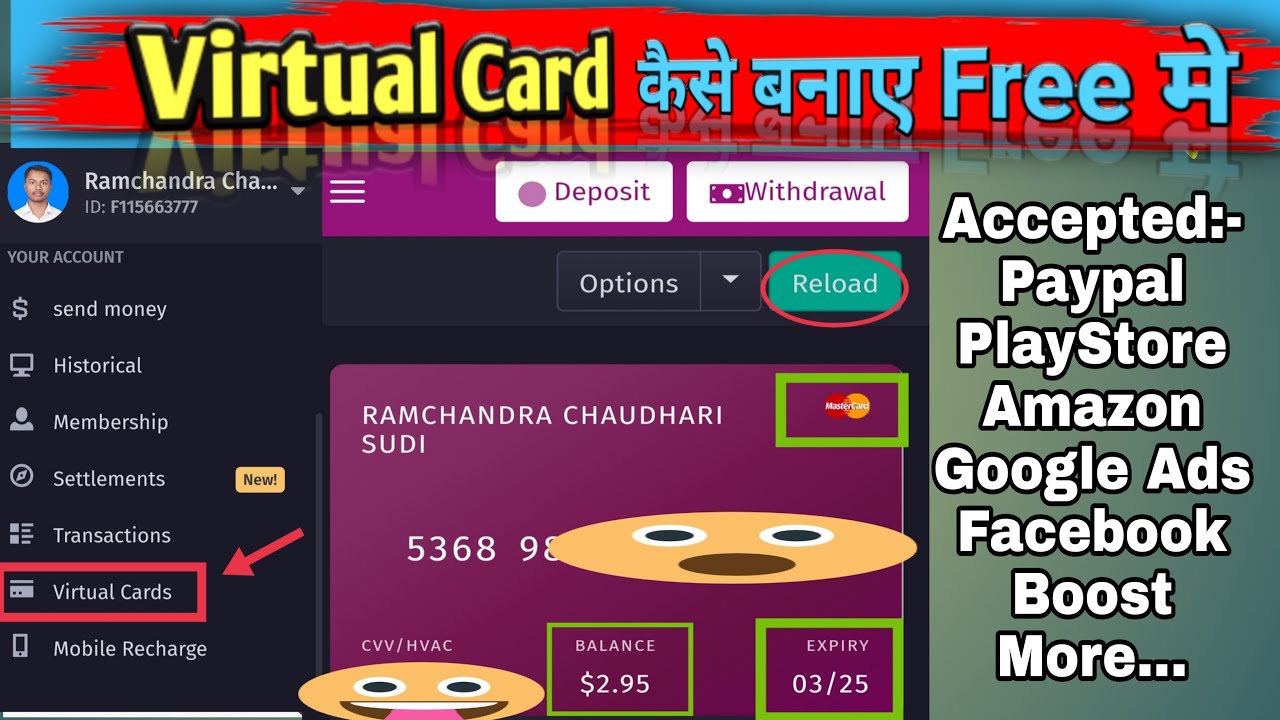 Live✅ Free मे Virtual Card कैसे बनाए | How To Make Virtual Card | Virtual Card Kaise Banaye