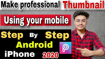 How to make thumbnail from android  or iPhone hindi | make  thumbnail for YouTube video