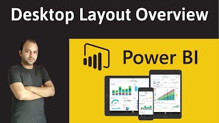 power bi desktop layout overview | power bi desktop walkthrough