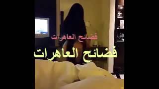 Hot belly arab dance keek dance tweak