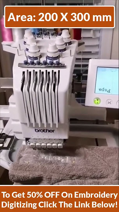 Ricoma 1501-TC Single-head Embroidery Machine