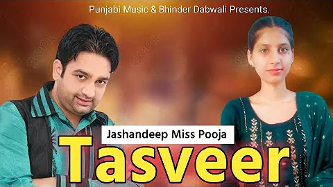 Daru Diya Botlan Ch (Tasveer) Jashandeep | Miss Pooja || Punjabi Old Sad Song || All Punjabi Song ||