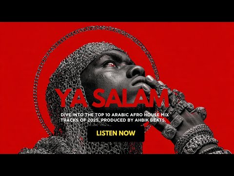 عودة الفتنة بين الجزائر و المغرب 🤯