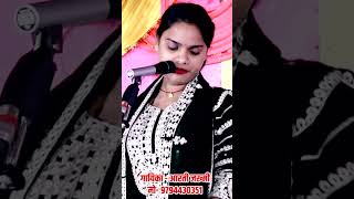 गढ गर क धरत जखम