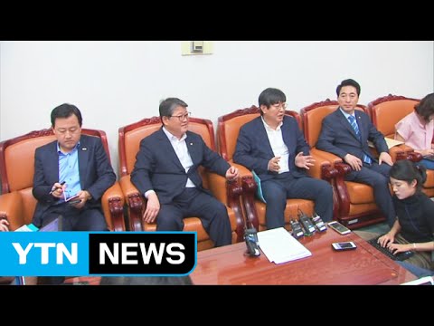 여야, 국정감사 일정 합의...'총선 룰' 곳곳 파열음 / YTN