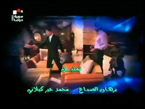 شارة وادي السايح