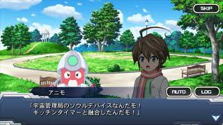 Super Robot Wars DD Part 303: Brave Universe Sworgrader Event Starts