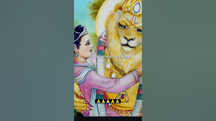 Chahe pairo ke niche se Prithvi khasak jaye.....🙏🙏🙏🙏#short video