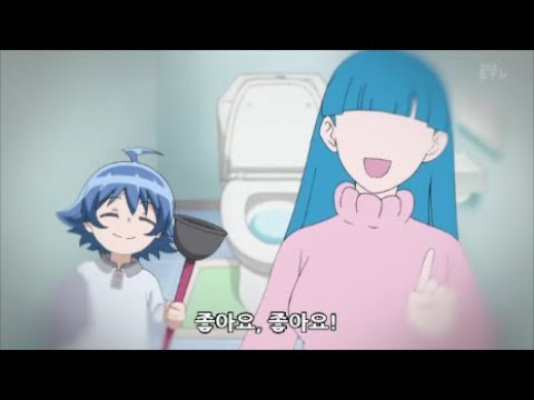[1080p] 이루마 군 이요, 이요!