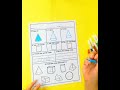 3D Shapes Worksheet | Geometry Fun for Kindergarten, First and Second Grade