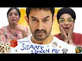 Sitaare Zameen Par | Trailer Reaction | Aamir Khan | Genelia Deshmukh