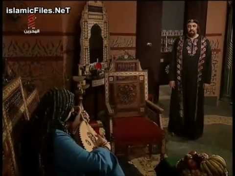 مسلسل الامام الشافعي  الحلقة التاسعة بطولة الفنان إيمان البحر درويش