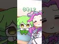 ずんだもんの内緒話