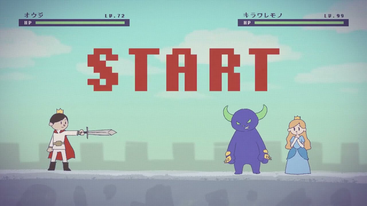 ヒール/RokuSei (cover)