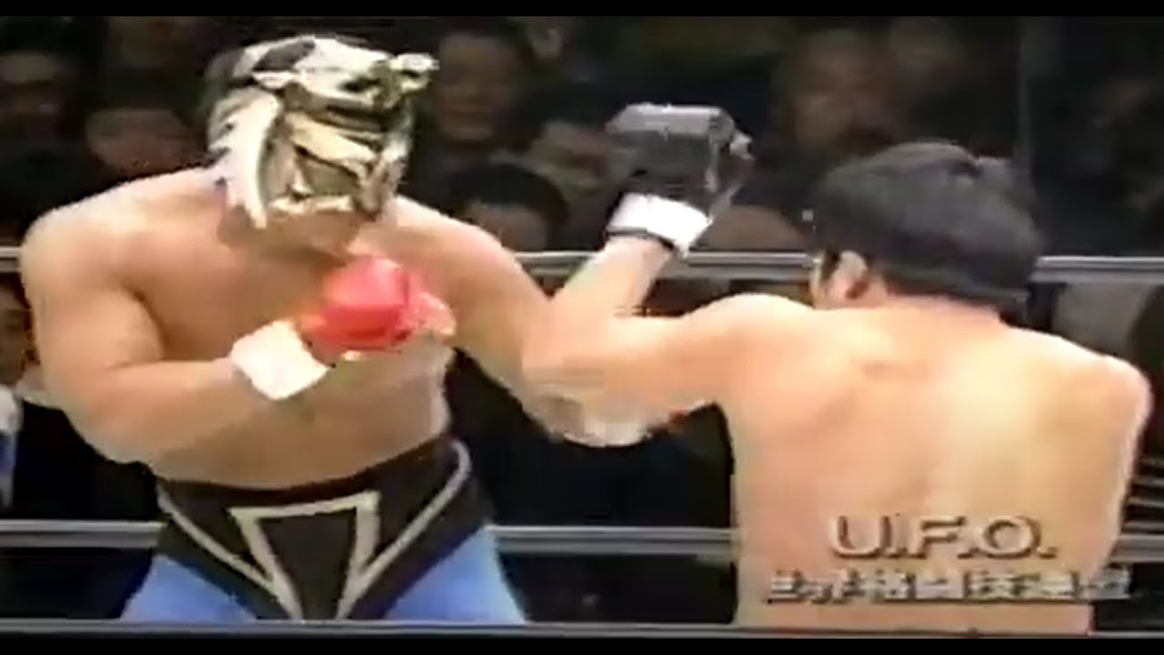 Ufo旗揚げ戦 4代目タイガーマスク Vs 日高郁人 Youtube